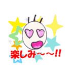 毛が三本（個別スタンプ：7）