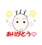 毛が三本（個別スタンプ：9）
