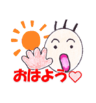 毛が三本（個別スタンプ：12）