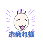 毛が三本（個別スタンプ：14）