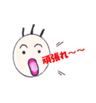 毛が三本（個別スタンプ：17）