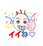 毛が三本（個別スタンプ：19）