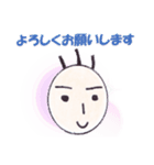 毛が三本（個別スタンプ：21）