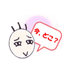 毛が三本（個別スタンプ：24）
