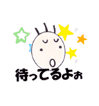 毛が三本（個別スタンプ：25）