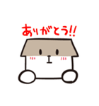 おうちわんこ（個別スタンプ：4）