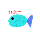 無表情のさかなくん（個別スタンプ：4）