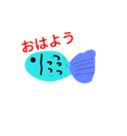 無表情のさかなくん（個別スタンプ：6）