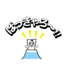 紙ぺら男10（個別スタンプ：3）