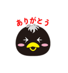 幻ペンギン（個別スタンプ：6）