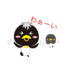 幻ペンギン（個別スタンプ：11）