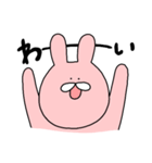 ふつうのウサギのゆるめな毎日（個別スタンプ：3）