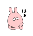 ふつうのウサギのゆるめな毎日（個別スタンプ：4）