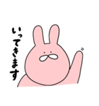 ふつうのウサギのゆるめな毎日（個別スタンプ：5）