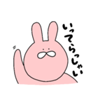 ふつうのウサギのゆるめな毎日（個別スタンプ：6）