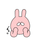 ふつうのウサギのゆるめな毎日（個別スタンプ：13）