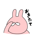 ふつうのウサギのゆるめな毎日（個別スタンプ：14）