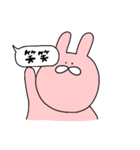 ふつうのウサギのゆるめな毎日（個別スタンプ：28）