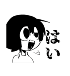 〇束ゲヲスミンと父犬（個別スタンプ：3）