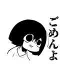 〇束ゲヲスミンと父犬（個別スタンプ：5）
