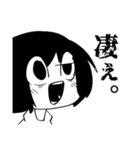 〇束ゲヲスミンと父犬（個別スタンプ：8）