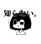 〇束ゲヲスミンと父犬（個別スタンプ：13）