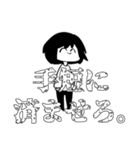 〇束ゲヲスミンと父犬（個別スタンプ：20）