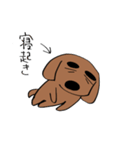 〇束ゲヲスミンと父犬（個別スタンプ：24）