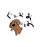 〇束ゲヲスミンと父犬（個別スタンプ：29）
