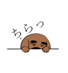 〇束ゲヲスミンと父犬（個別スタンプ：34）
