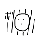 へいわの人5（個別スタンプ：5）