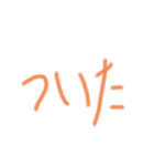 kazudasがまた作りました（個別スタンプ：6）