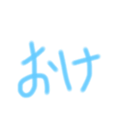 kazudasがまた作りました（個別スタンプ：7）
