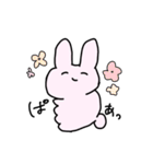 たぴうさちゃん（個別スタンプ：1）