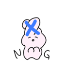 たぴうさちゃん（個別スタンプ：3）