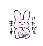 たぴうさちゃん（個別スタンプ：4）