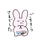 たぴうさちゃん（個別スタンプ：5）