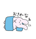たぴうさちゃん（個別スタンプ：6）
