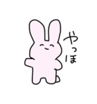 たぴうさちゃん（個別スタンプ：7）