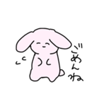 たぴうさちゃん（個別スタンプ：8）