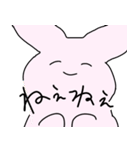 たぴうさちゃん（個別スタンプ：11）