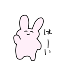 たぴうさちゃん（個別スタンプ：25）