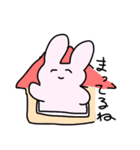 たぴうさちゃん（個別スタンプ：28）