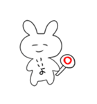 あんぬすたんぷ 。いち（個別スタンプ：3）