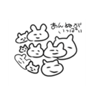 あんぬすたんぷ 。いち（個別スタンプ：5）