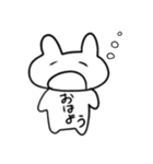 あんぬすたんぷ 。いち（個別スタンプ：6）