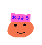 ティッシュをのせて箱でつたえます（個別スタンプ：1）