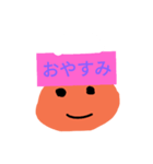 ティッシュをのせて箱でつたえます（個別スタンプ：2）