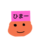 ティッシュをのせて箱でつたえます（個別スタンプ：3）
