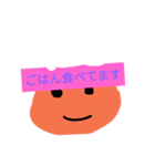 ティッシュをのせて箱でつたえます（個別スタンプ：4）